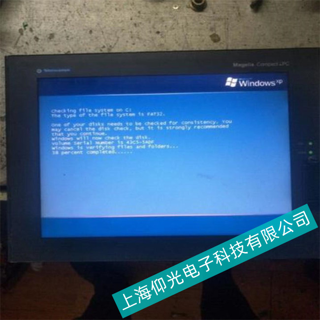 �Ͼ�ʩ�͵�M238ϵ�й��ؙC�o���������ӵ�����ϵ�y(t��ng)������ϾS���f��