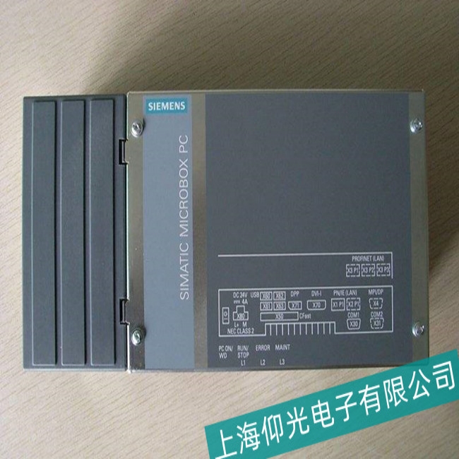 �o�a���T�ӹ��ؙCIPC547D�o�����ӹ��ϾS�޼��g(sh��)�ۺ�