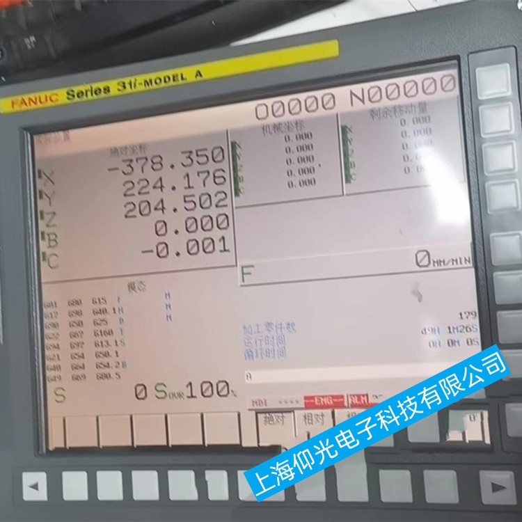 ���հl�ǿƔ���ϵ�y30i-MODEL Bͨ늺�]���κΆ����E����ϾS���Ԓ