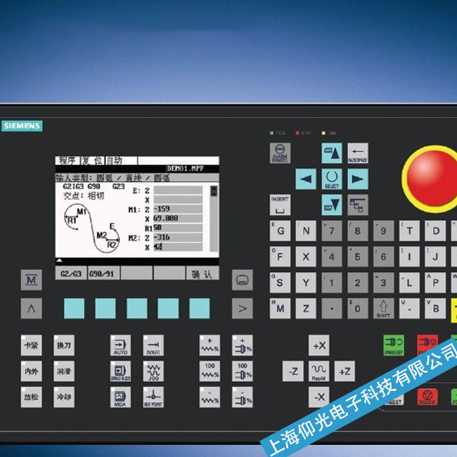 �|�I���T�Ӕ���ϵ�ySINUMERIK 840C�����rͻȻ�������ϾS�޷�������