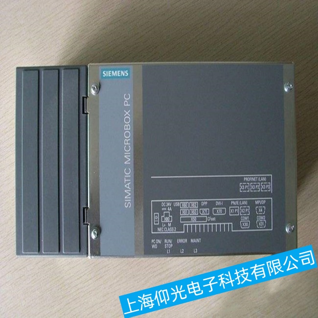 ���(y��ng)���T�ӹ��ؙC(j��)IPC547C���\(y��n)���^(gu��)����ͻȻֹͣ�������ό��I(y��)�S��