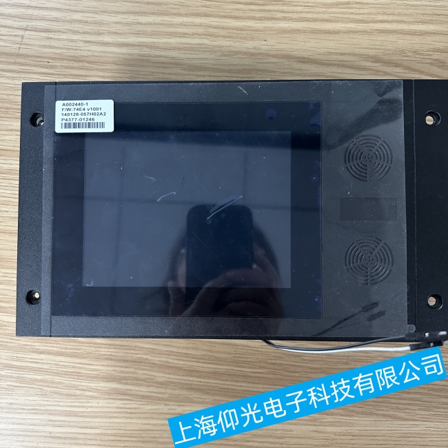 ɽ�|������ʿ�����ؙCRMP420�@ʾ���������ϾS�ޱ��B