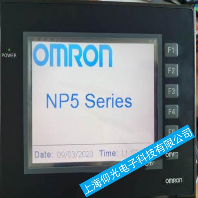 �����Wķ�����ؙCMT6071iP���\���^����ͻȻֹͣ�\�й��ϾS�ރr�����