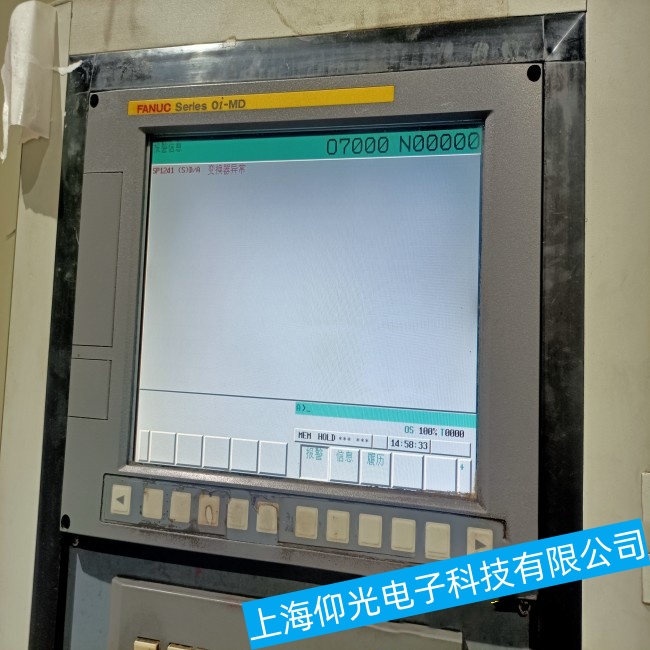 ���ݰl(f��)�ǿ�A02B-0166-B501�|����ͨ늎׷�犺���Ļ׃���{(l��n)�����ϾS�޹�˾