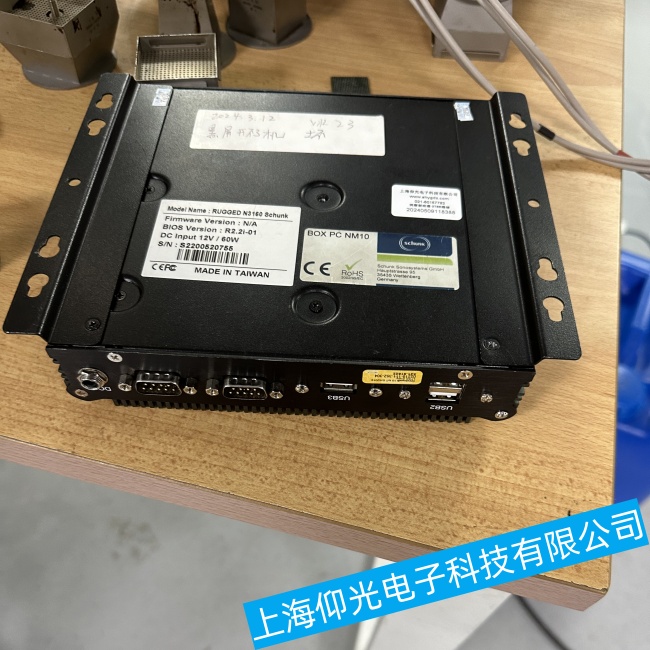 �Ĵ����A���ؙCIPC-623Ƕ��ʽ����Ȳ���·���ϾS���ļҿ��V