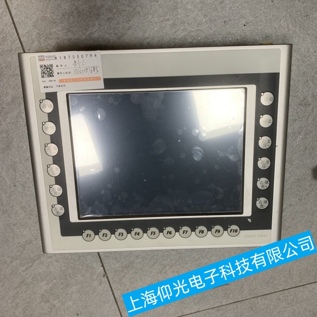 ����ؐ���R�|����4PP420.1043-75����o���D�Q���ϾS�ޏS�ҬF؛