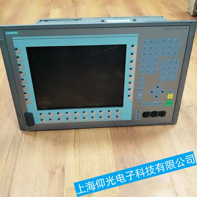 ���d���T�ӹ��ؙCIPC547ecoͻȻ�Ԅ��P(gu��n)�C���ϾS�ޏS���|(zh��)���ϳ�