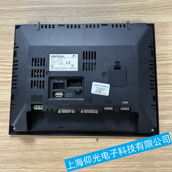 �|ݸ��ʿ�|����UG330H-SS4�o���M�����ϵ�y������ϾS���ۺ��c