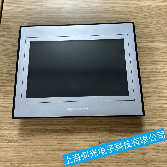 ͩ�Ǹ�ʿ�|����UG330H-SS4����o(w��)���D(zhu��n)�Q���ϾS���c(di��n)