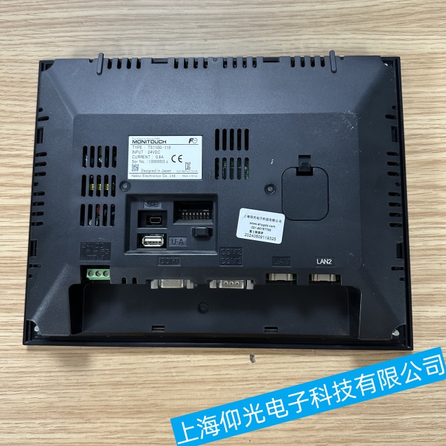 �V�ݸ�ʿ�|����UG330H-SS4�ֲ��^��o푑����ϾS�޷���