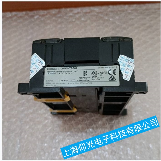 ��ɽ�Wķ�����ؙC(j��)MT8101iE�·����F(xi��n)�^(gu��)����ϾS�ރ�(y��u)�x��I(y��)