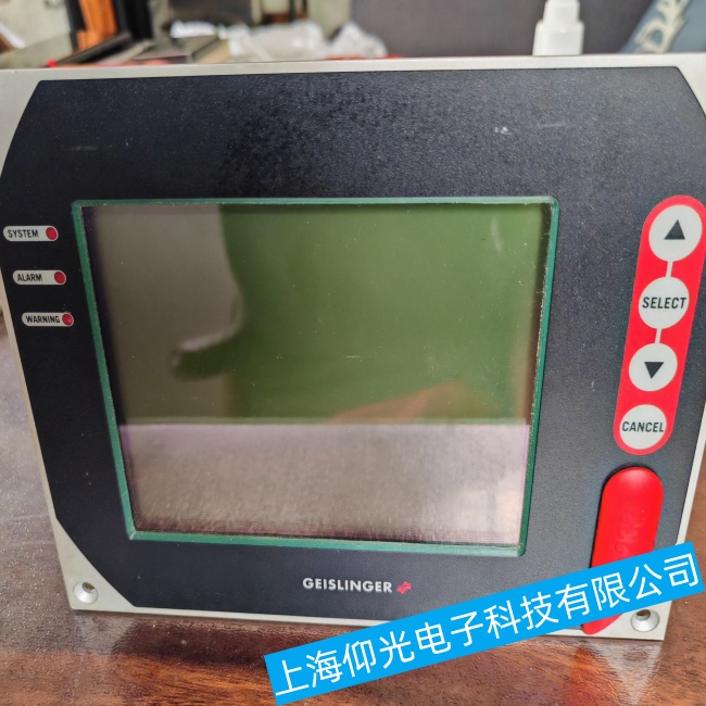 ���������w˹�ָ�Ť��O�y���GMS-Mark4�{�����C���ϾS��������