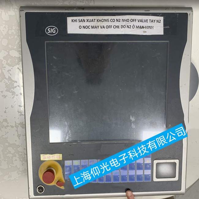 �Ϻ��������ؙCC6915�o�������M�����ϵ�y������ϾS���ИI����