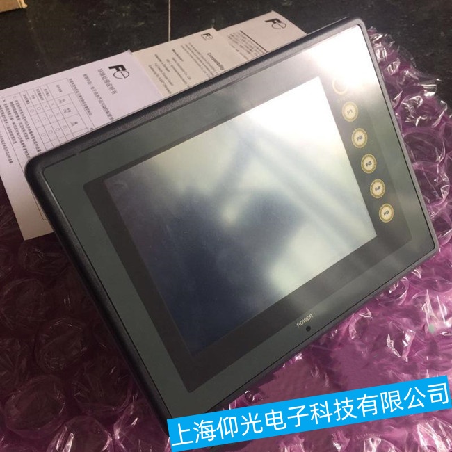 ��ɽ��ʿ�|����UG330H-VS4���@ʾ���oݔ�����ϾS����ԃ