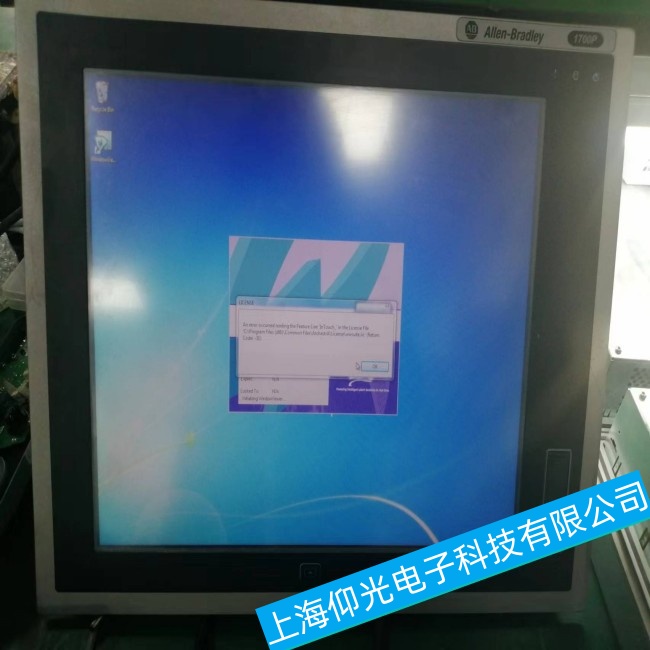 ����AB�_���f�����ؙC(j��)1756-BATMһֱͣ���چ���(d��ng)��(hu��)����ϾS���ۺ�