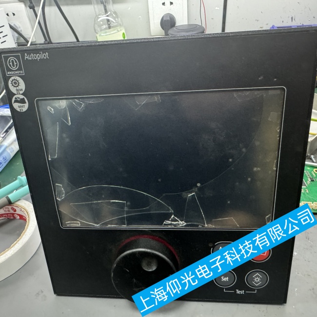 ɽ�|����ANSCHÜTZ�ԄӲٶ�xNP5400NX�ęCе���Ӳ��ֹ��ϾS�ޙz�y