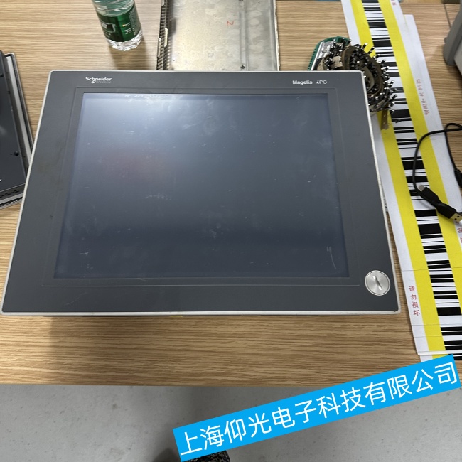 ʏ��ʩ�͵¹��ؙC(j��)HMIST6200���\(y��n)���^����ͻȻֹͣ�\(y��n)�й��ϾS���f��