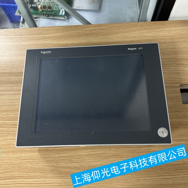 ����ʩ�͵¹��ؙCHMIST6200�_���˙C���ϾS�ޏS��������