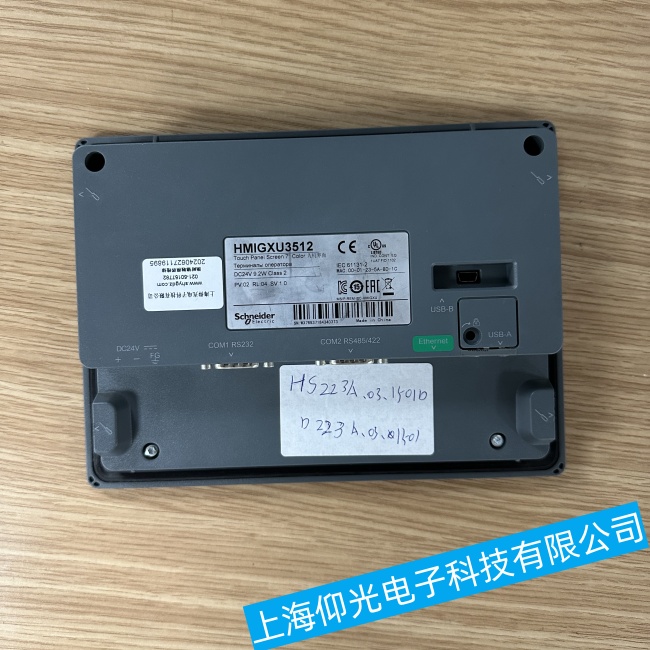 ����ʩ�͵�XBTG4330�|������ͨ늎׷�犺���F�{�����ϾS�ޙz�y