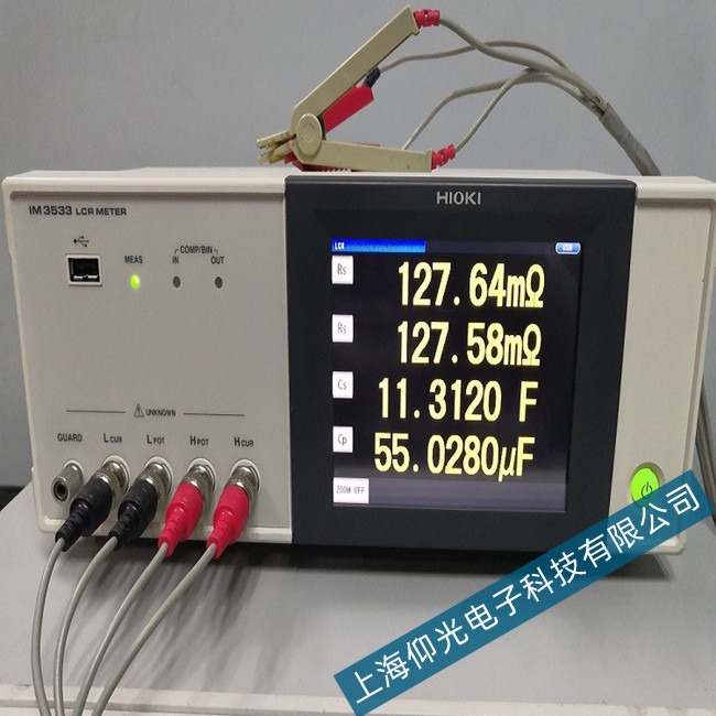 HIOKILCRyԇxIM3533oӹϾS