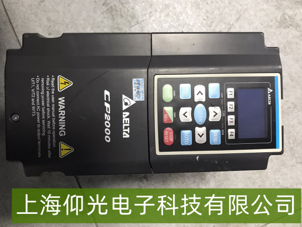 __CP2000ϵ׃l-OU󾯹ϾS޷