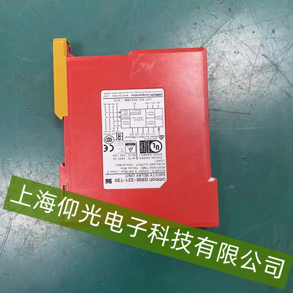 �Wķ����ȫ�^���ָʾ����B����-���ϾS��ָ��