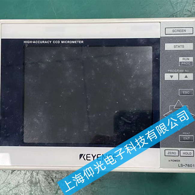 ʿ|SRS-232C/COONSOLEϾS޷