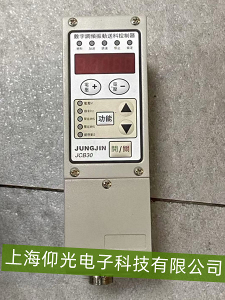 (sh){(dio)l(dng)ϿIʧ`ϾS