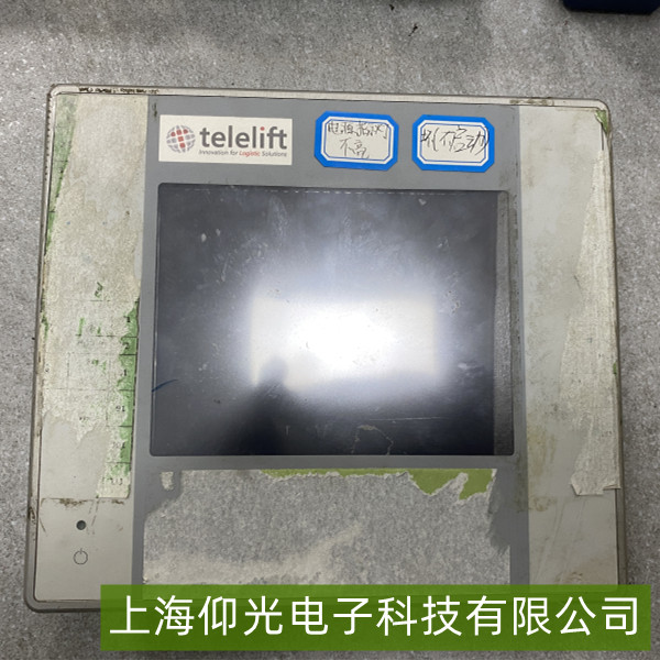  Telelift|ԴָʾϾS