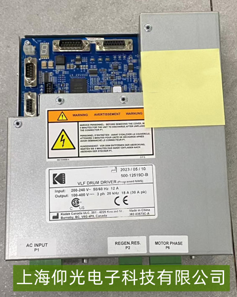 ���_(d��) VLF �LͲ�(q��)�ӿ��������Ӻ����ϴ��a�S��ָ��