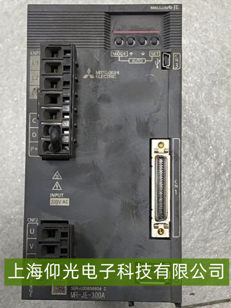 �����ŷ��(q��)��(d��ng)���ŷ�ON��̖(h��o)�o(w��)푑�(y��ng)��ݔ���·�����Ų�