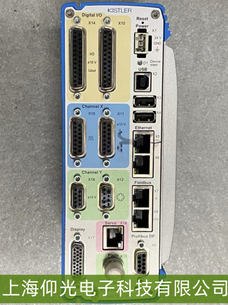 ��ʯ��������ݔ����̖��������һ�н���㶨 