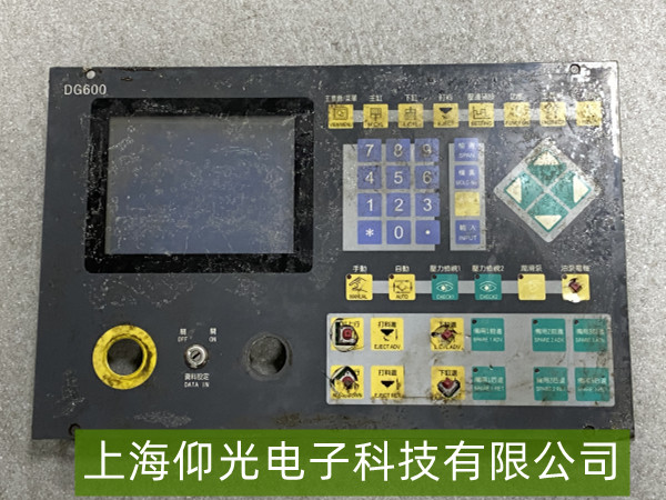 DG600 ע�ܙC��兢��ݔ��o푑����ϾS��ָ��