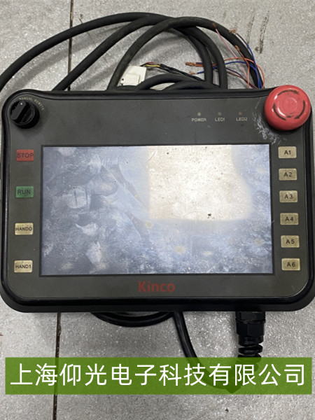 �����ֳֆ�ԪA1 - A6�����I��ʧ�`���o��̖(h��o)�������Ų��ޏ�(f��)ָ��