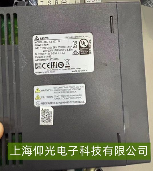 �_�_�ŷ����� ASD-A2-1021-M늙C��Ӯ����S��