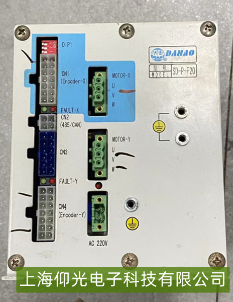 ����p�S�ŷ��(q��)����ͨ���Д�������һ���ƽ��y�}