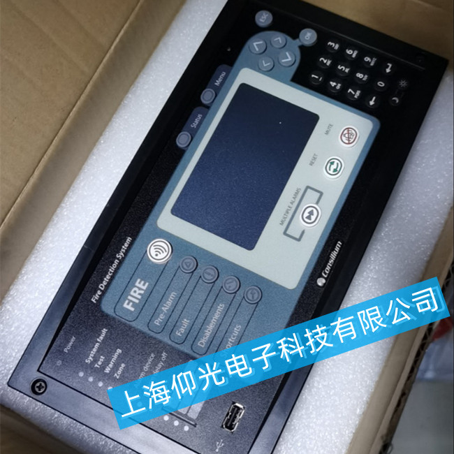 5100195-20A Consilium Control M 4.3�����C�������S�޷���