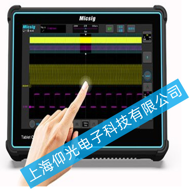 ������ƽ��ʾ����TO1004��4ͨ��100M���yԇ�������εĹ���