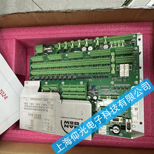 MAN�Ŵ������ư�S��1880220-7���C�󾯰���ϾS�޷���