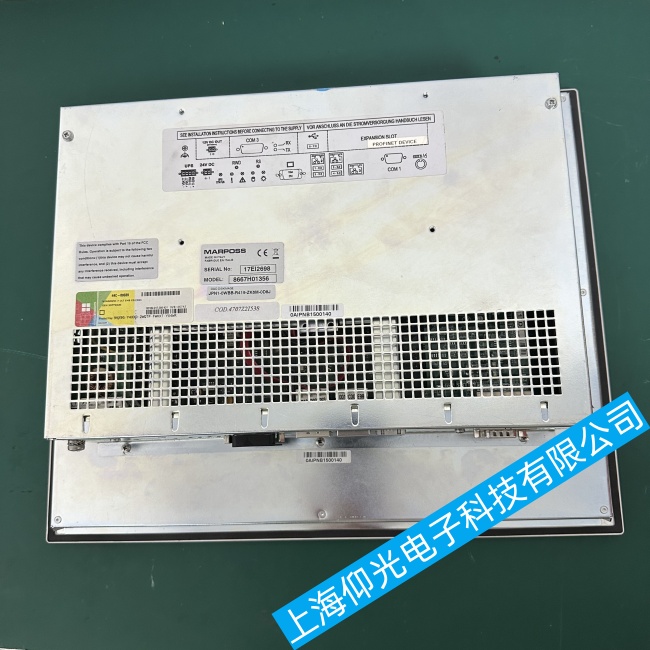 MarpossR˹| E9066TĻ@ʾݲԓ̎