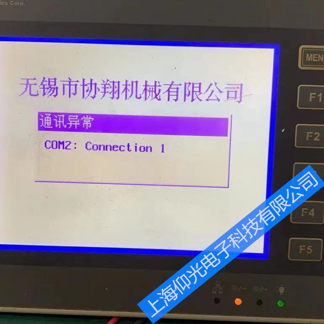 HITECH̩|SPWS6A00T-PҊ(jin)ϾS޷