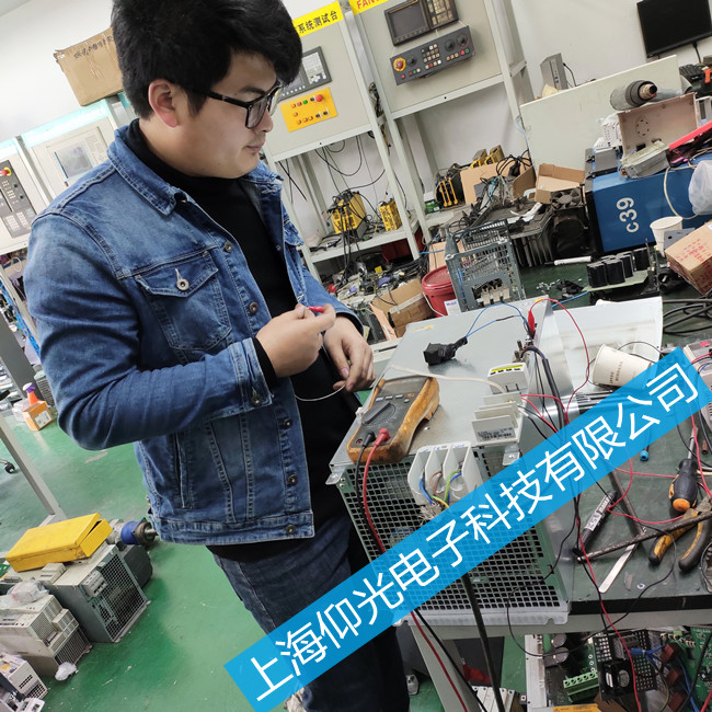 RexrothʿDKCŷ@ʾ󾯴aF2816S