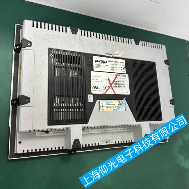 SIKORA|A71057_Co^mӹ̎С[T