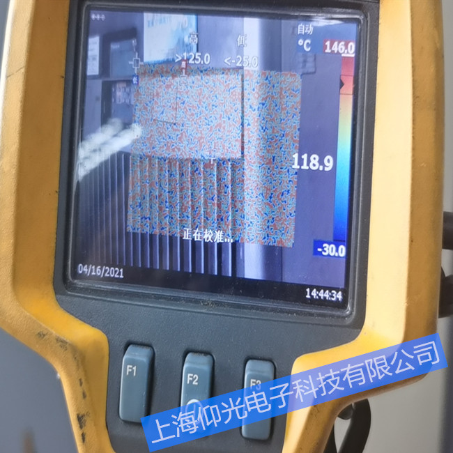 ˟xSN10140o(w)_(ki)C(j)νQ