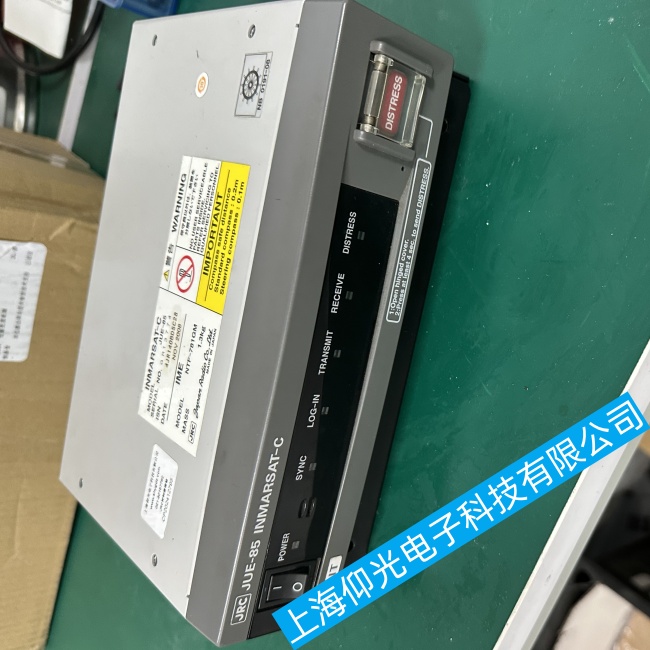 ����JRC������JUE-85���e�^�����|�����ϾS���ļҿ��V