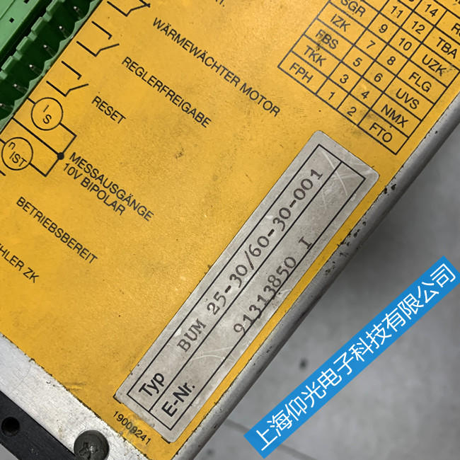 ������/�U�����ŷ������S��-BM4600ϵ�Ј��@ʾ144���ϾS��