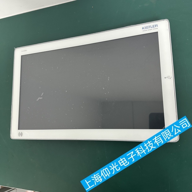 Kistlerʯ|5637A1e^(q)o|όI(y)S