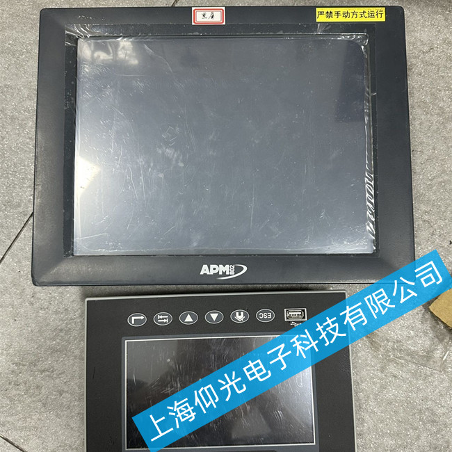 ؽO(jin)ҕ@ʾSEAMU02|oϾS޷