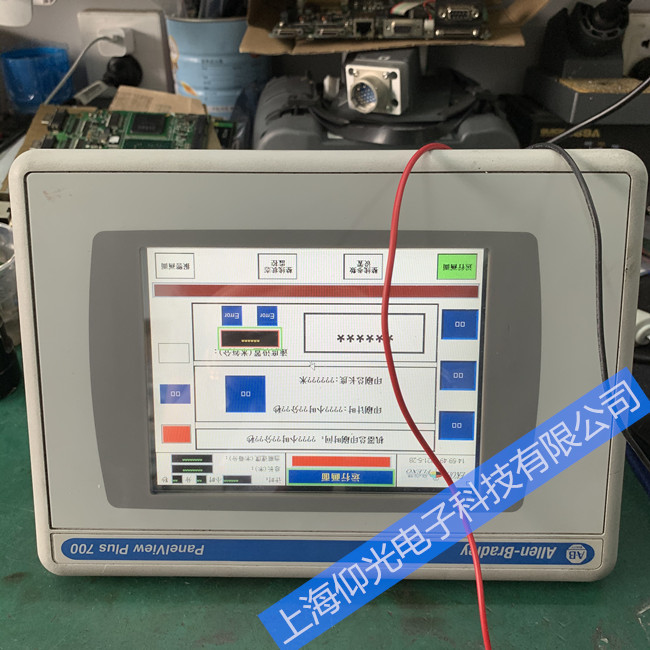 AB�|�����S��2711P-RDT12C�|�����_�C�M����ϵ�y���ϾS��