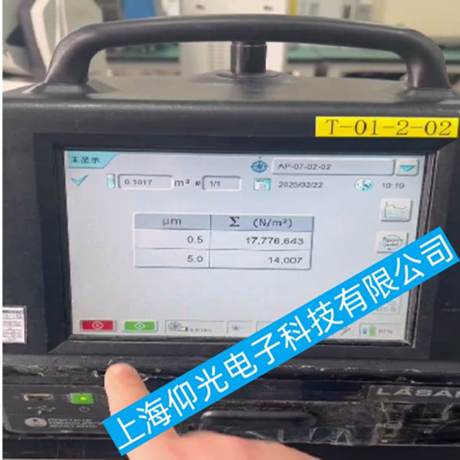 mӋ LasairIII5100F@ʾϵľS޷